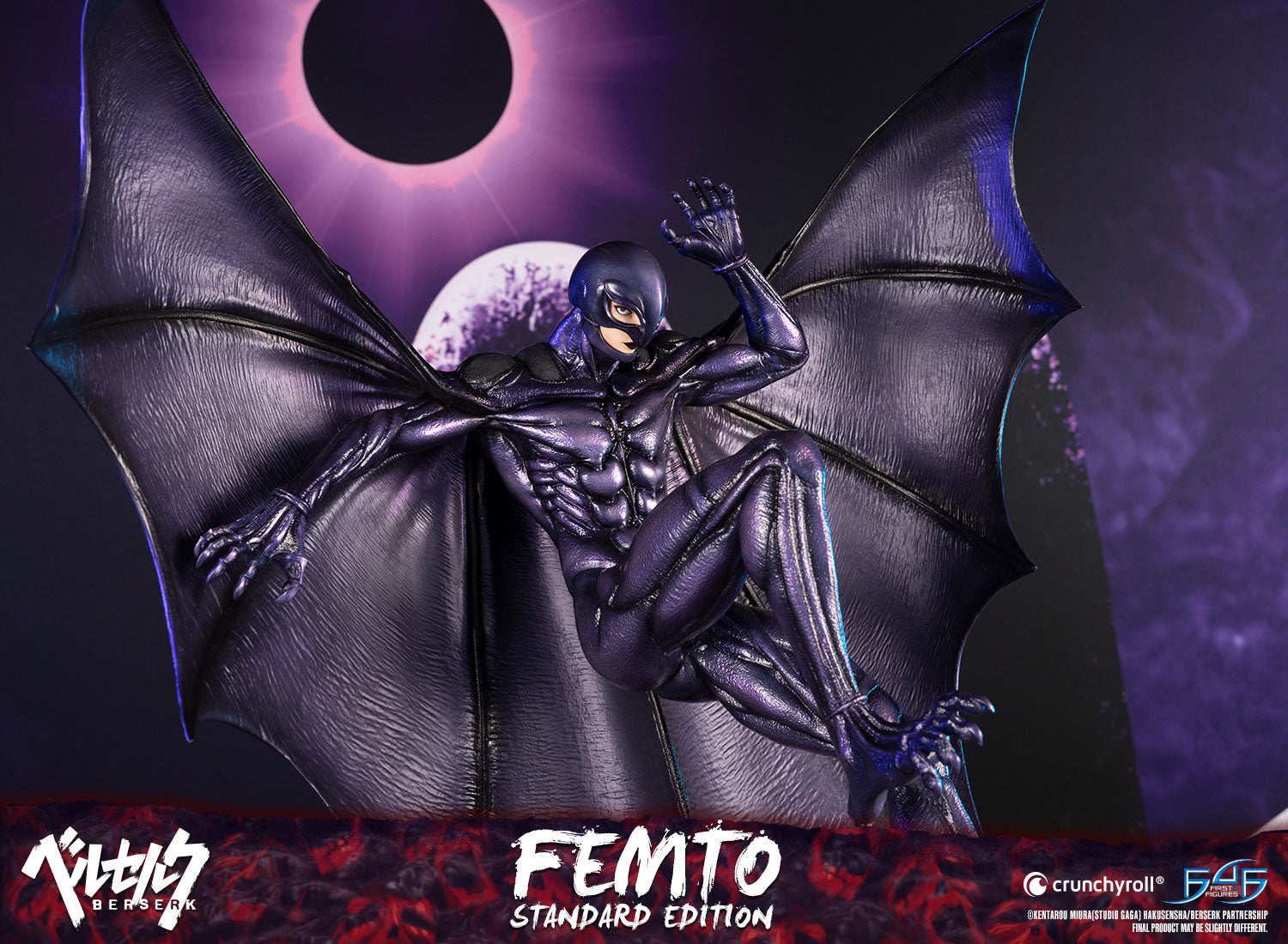 PRE-ORDER Berserk - Femto
