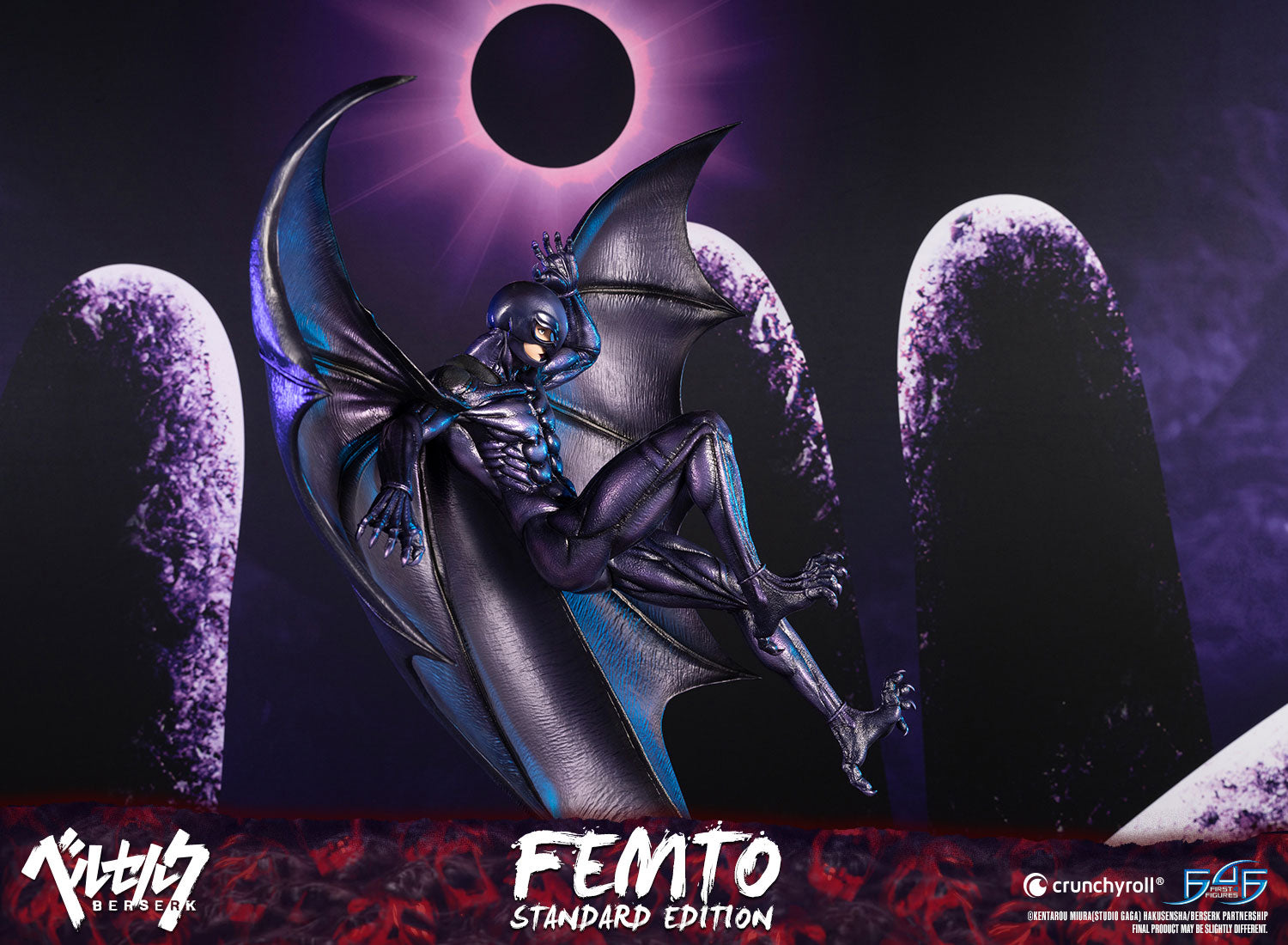 PRE-ORDER Berserk - Femto
