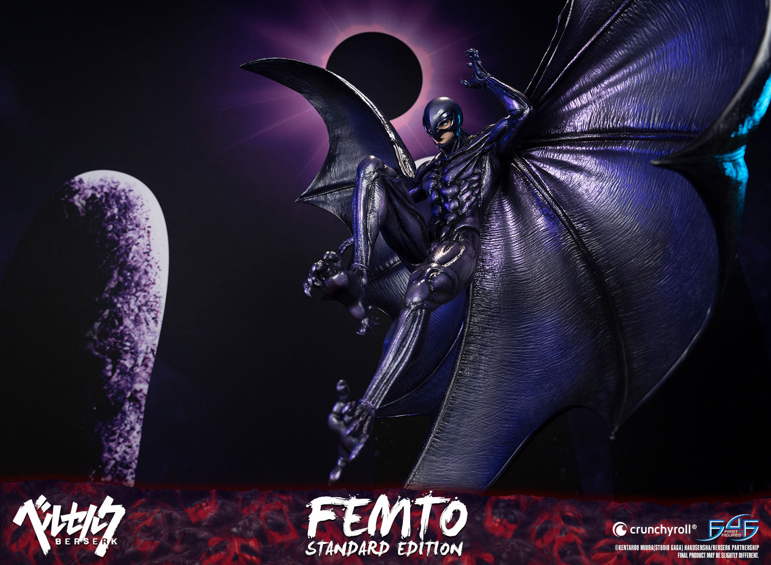 PRE-ORDER Berserk - Femto