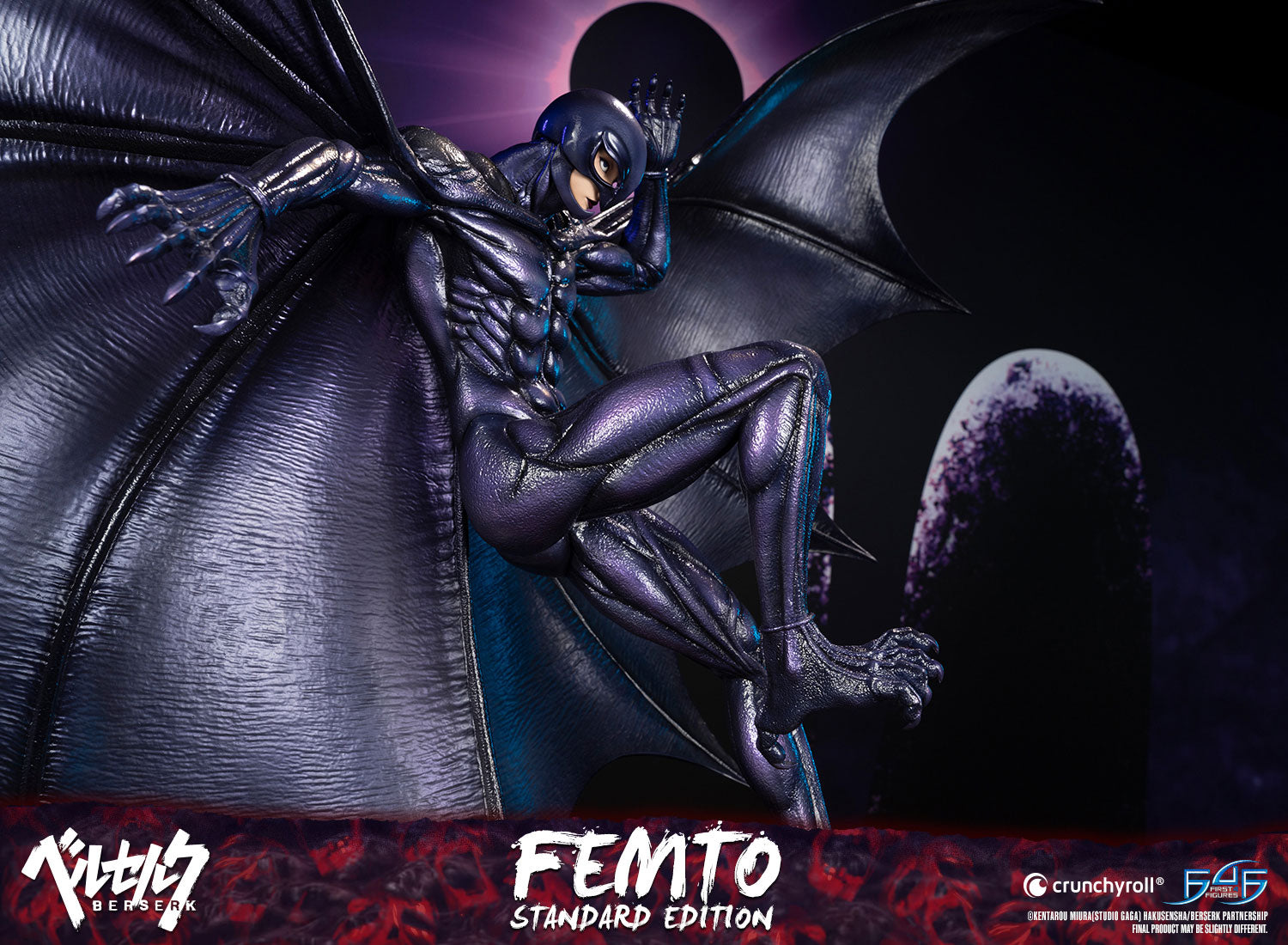 PRE-ORDER Berserk - Femto