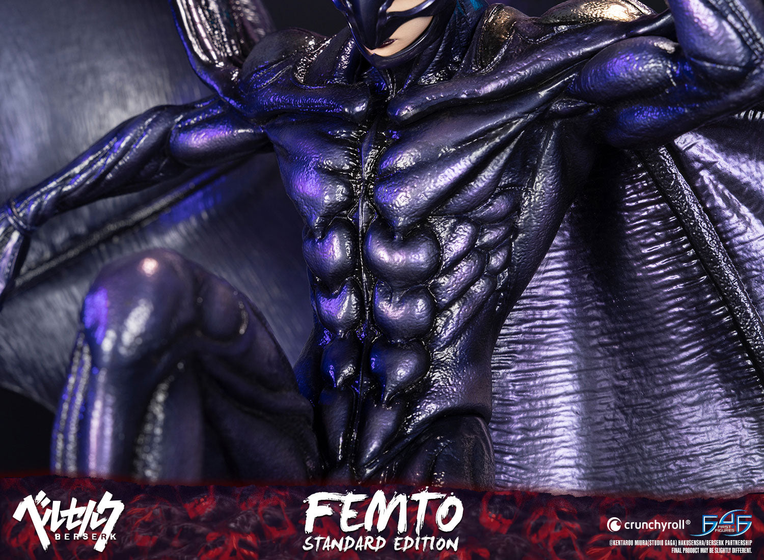 PRE-ORDER Berserk - Femto