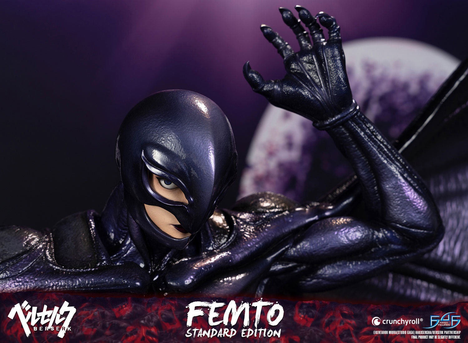 PRE-ORDER Berserk - Femto