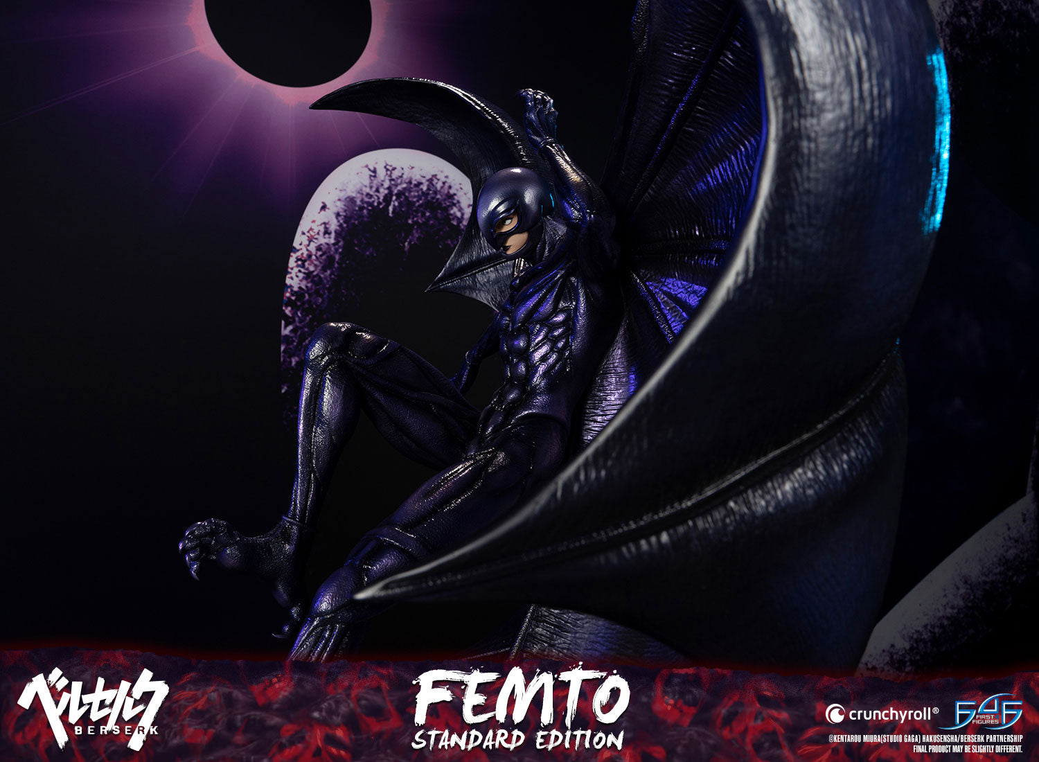 PRE-ORDER Berserk - Femto
