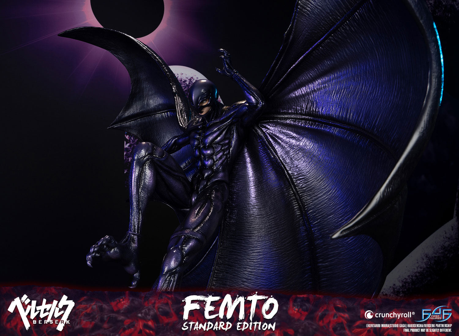 PRE-ORDER Berserk - Femto