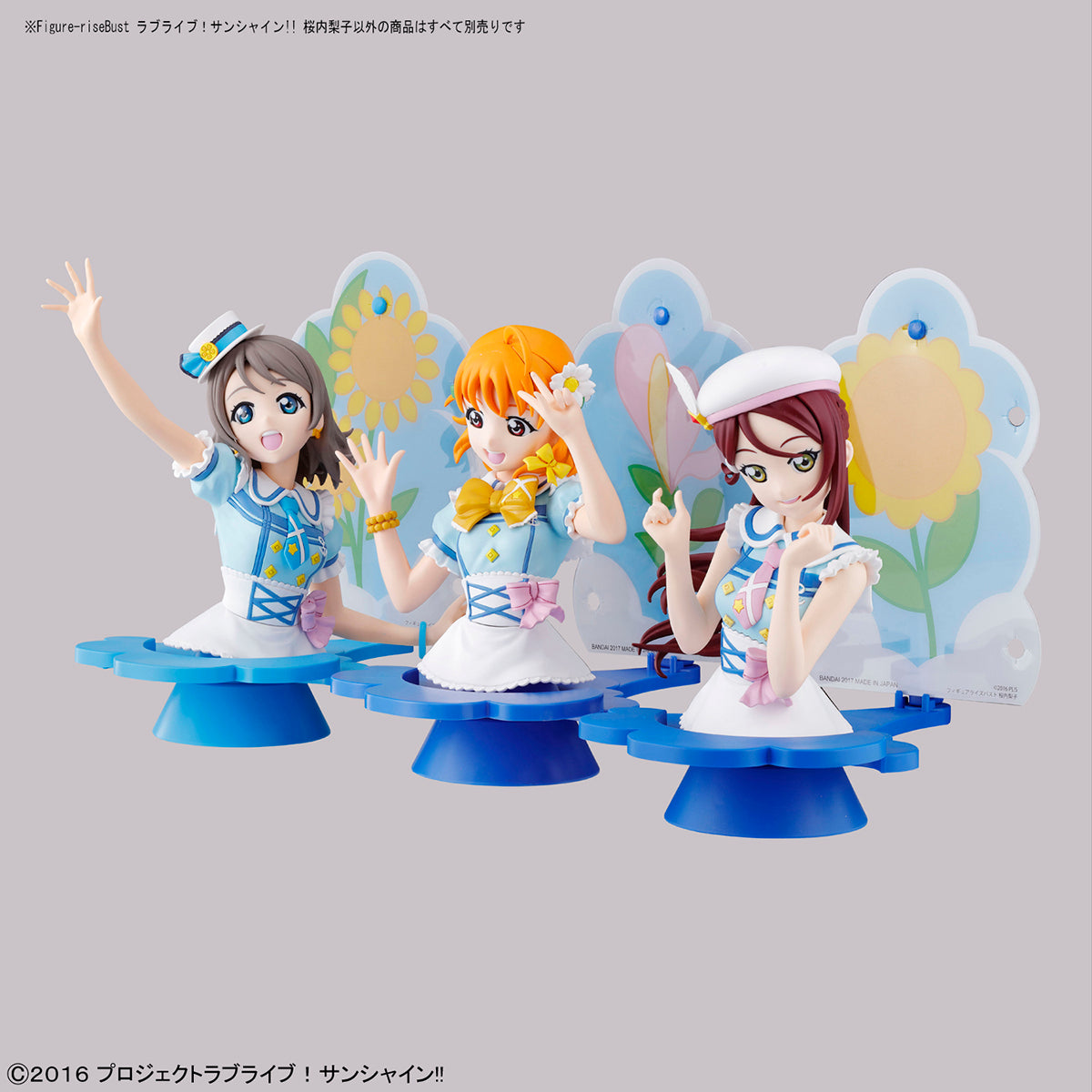 Figure-rise Bust - #015 - Love Live! Sunshine!! - Riko Sakurauchi