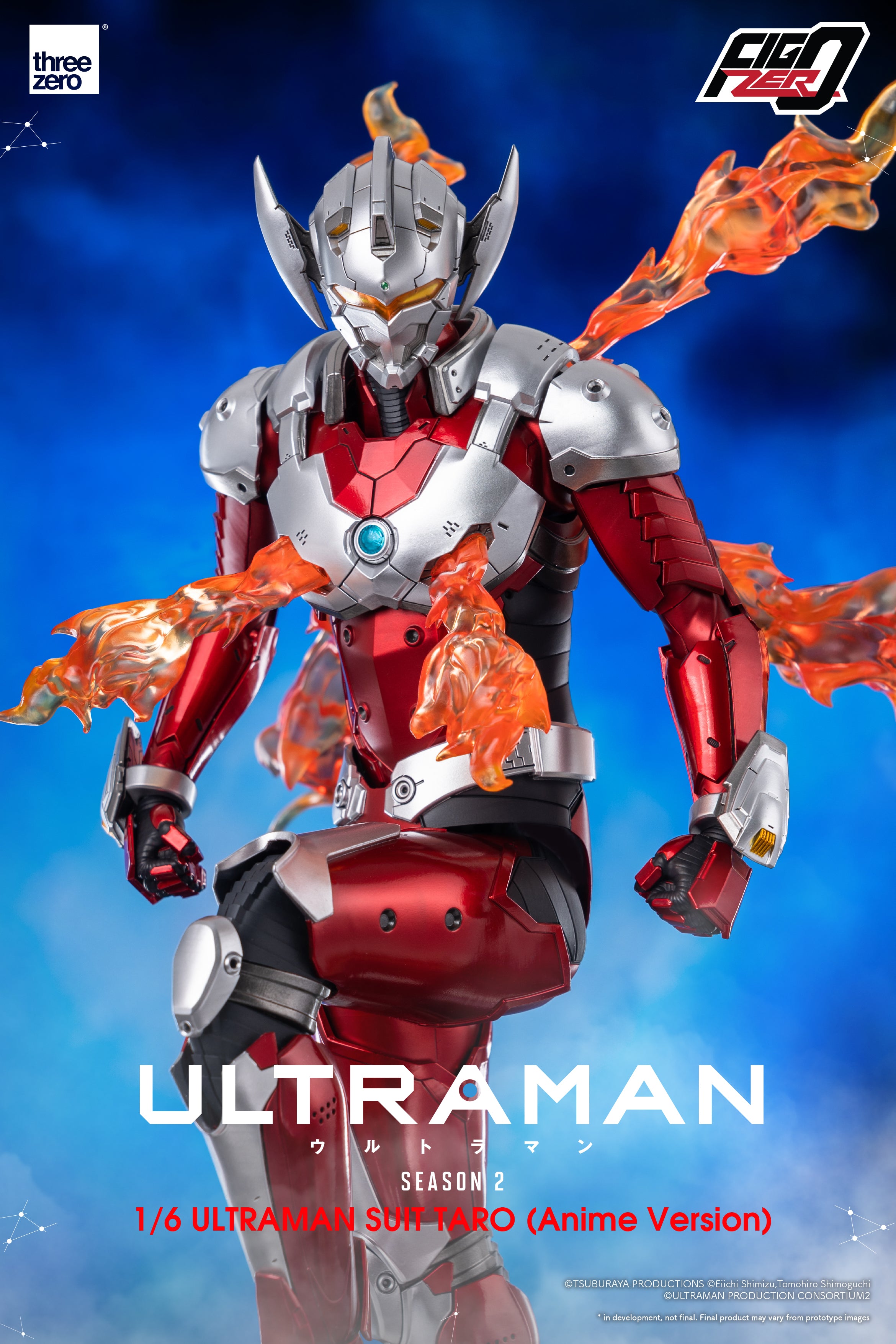 PRE-ORDER ULTRAMAN - Ultraman Suit Taro: Anime Ver.