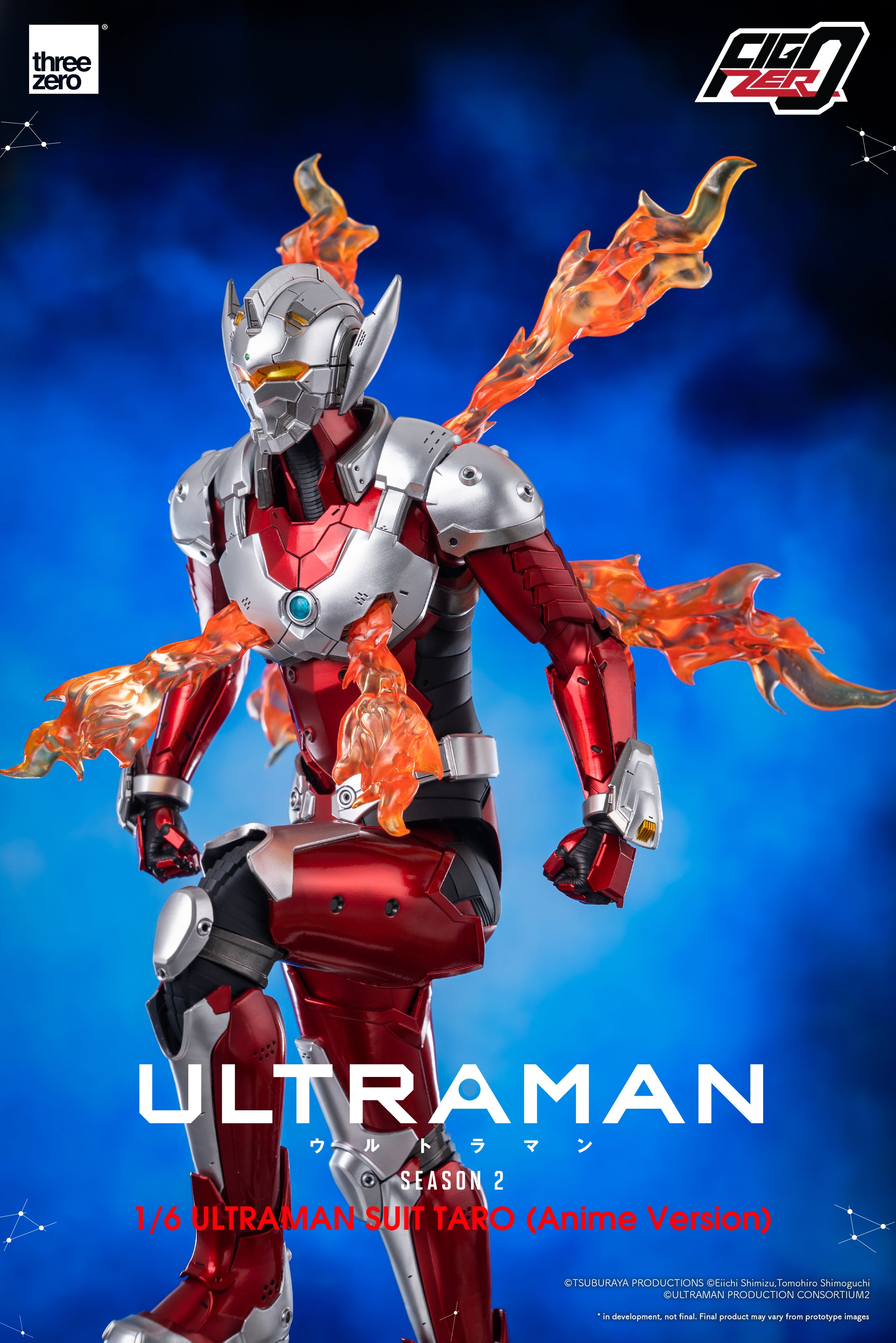 PRE-ORDER ULTRAMAN - Ultraman Suit Taro: Anime Ver.