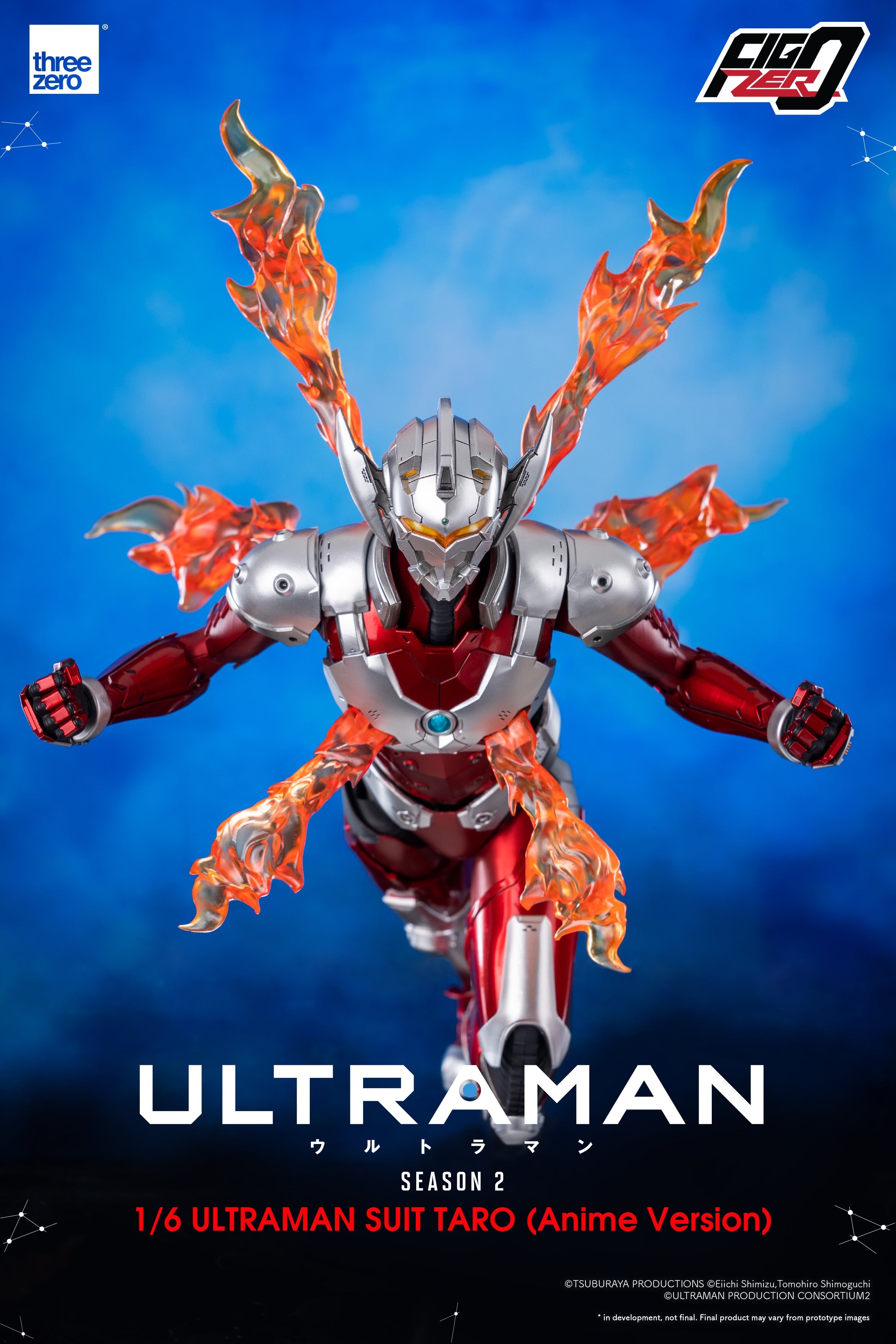 PRE-ORDER ULTRAMAN - Ultraman Suit Taro: Anime Ver.