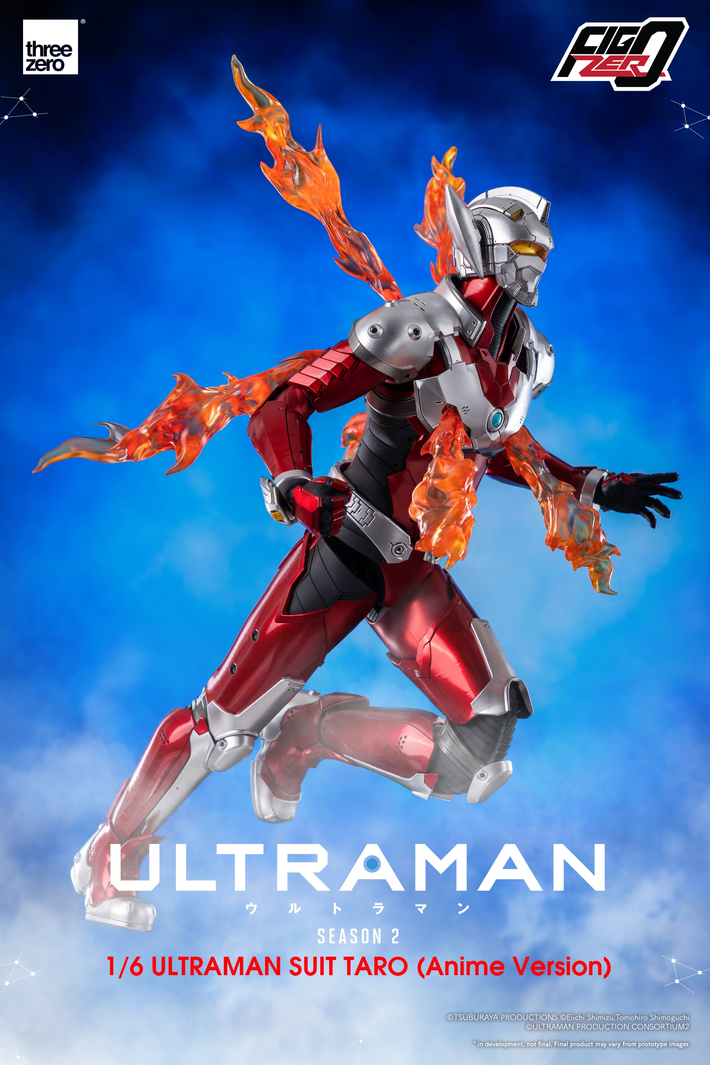 PRE-ORDER ULTRAMAN - Ultraman Suit Taro: Anime Ver.