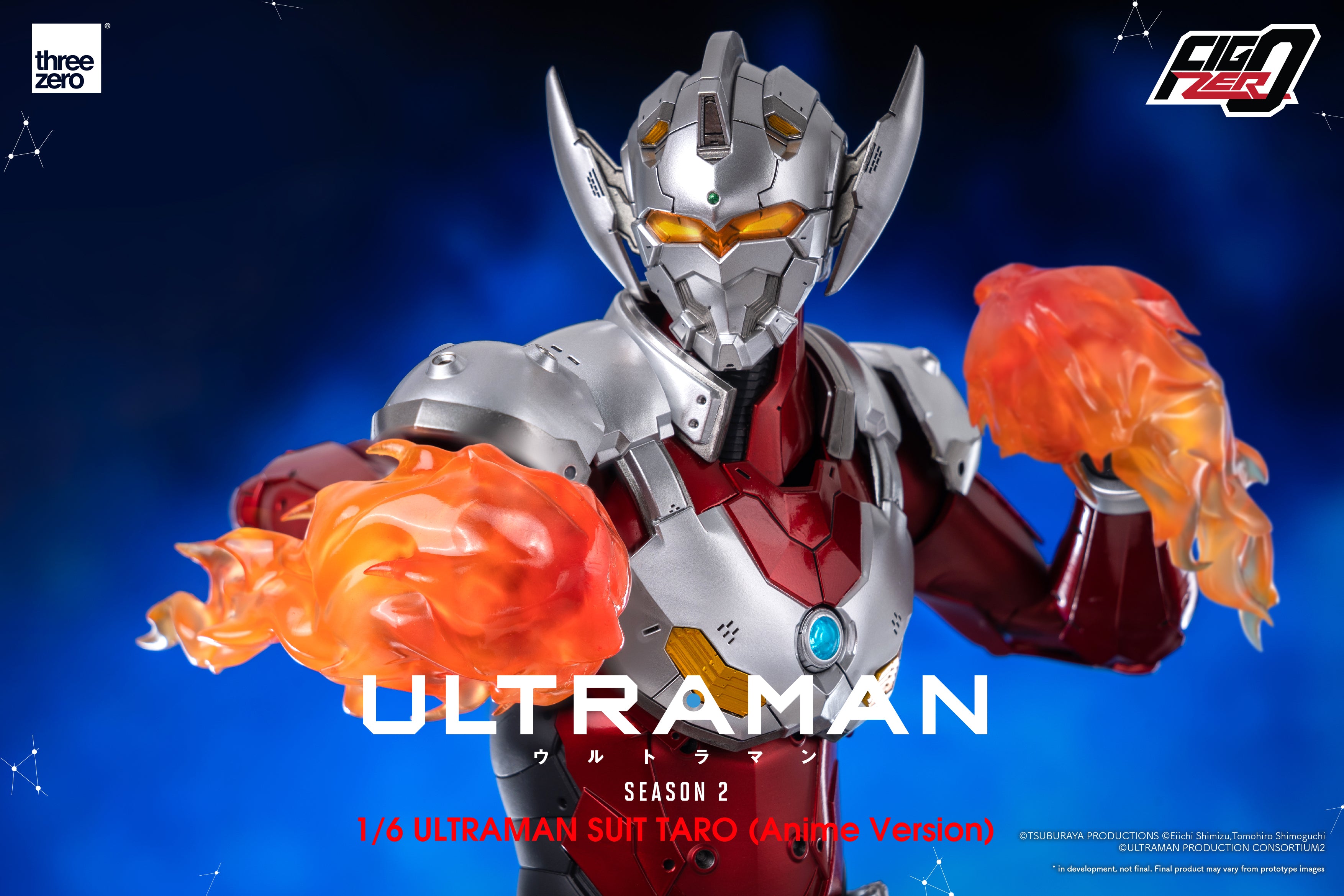 PRE-ORDER ULTRAMAN - Ultraman Suit Taro: Anime Ver.
