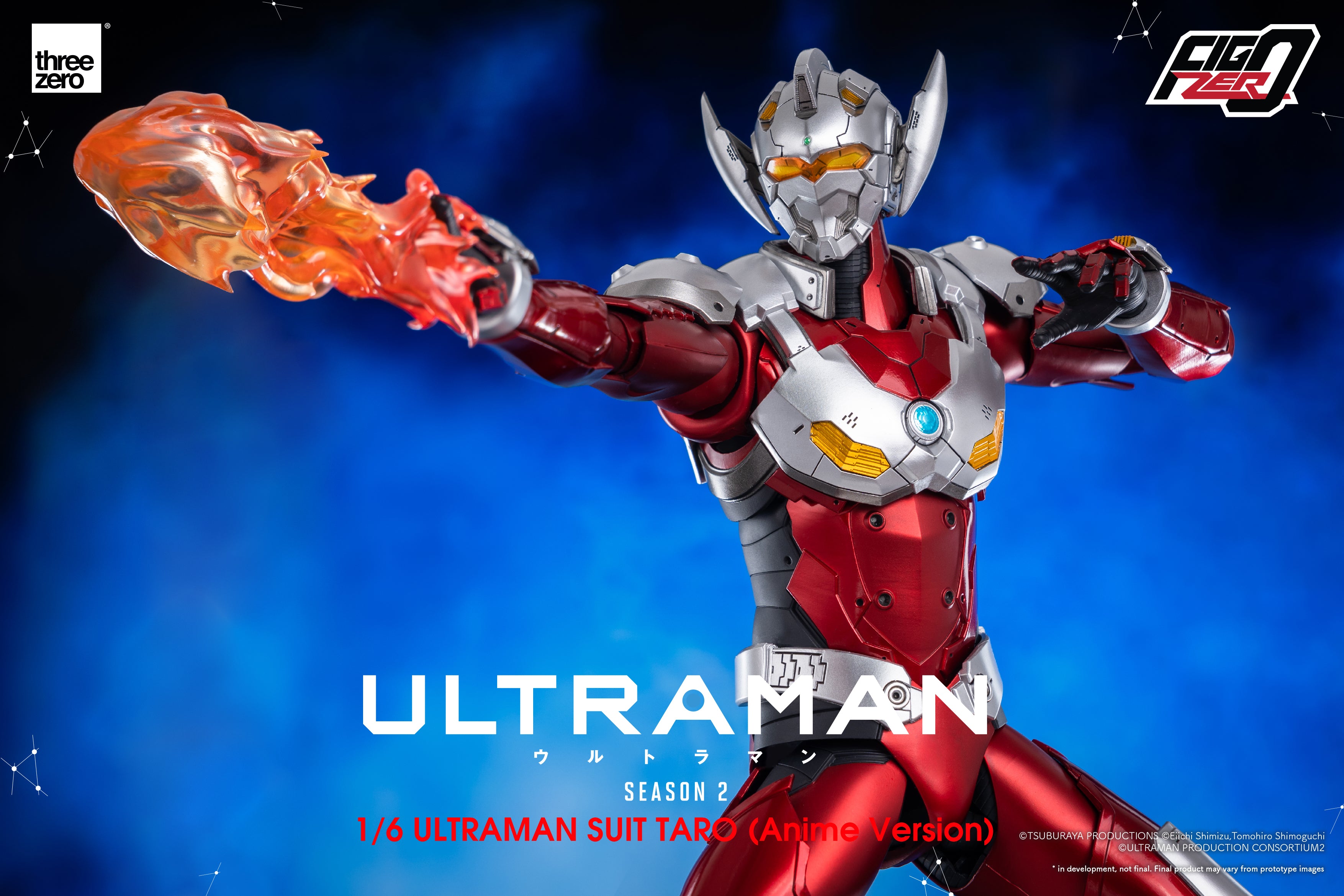 PRE-ORDER ULTRAMAN - Ultraman Suit Taro: Anime Ver.