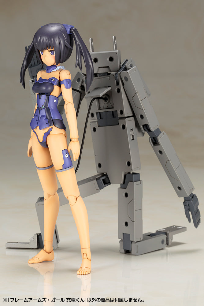 IN-STOCK Kotobukiya - Frame Arms Girl - Innocentia Blue ver.