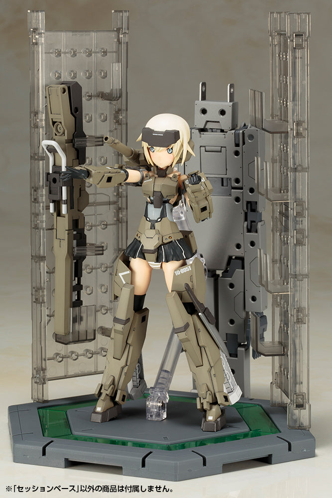 IN-STOCK Kotobukiya - Frame Arms Girl - Session Base