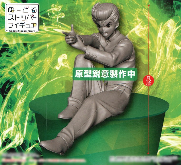 IN-STOCK FuRyu - YU YU HAKUSHO Noodle Stopper Figure - Yusuke Urameshi (JP)