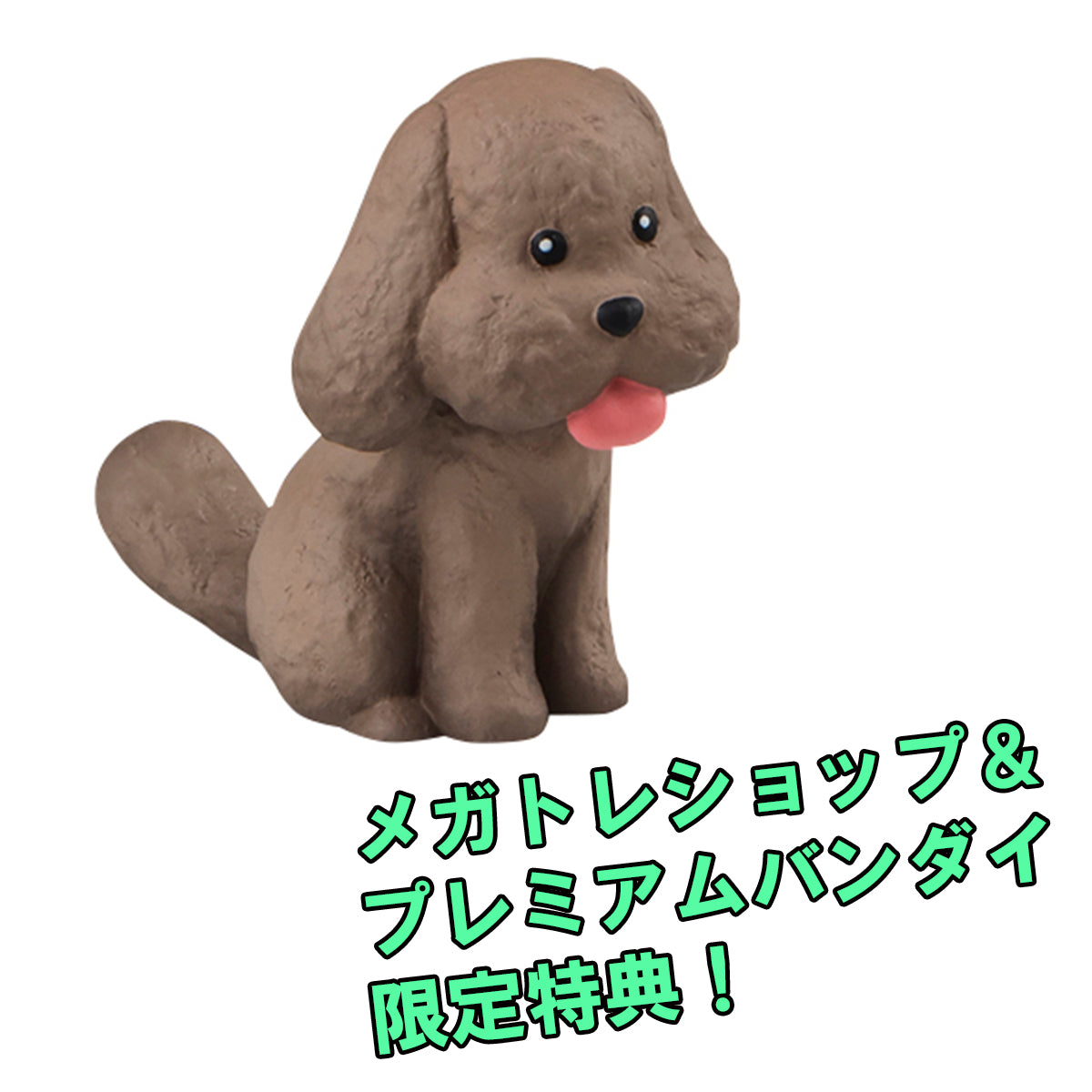 IN-STOCK MegaHouse - G.E.M. Series - Yuri on Ice - Victor Nikiforov 1/8 [EXCLUSIVE]