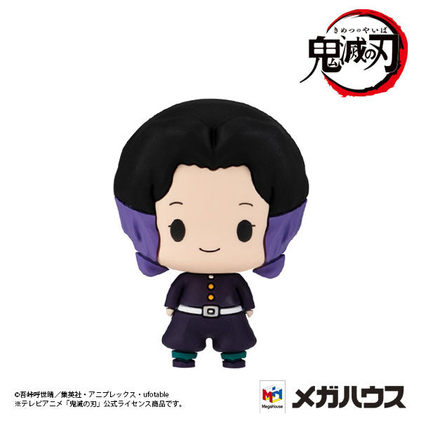 PRE-ORDER Chokorin Mascot - Demon Slayer: Kimetsu no Yaiba [Box of 6] [2nd Release]