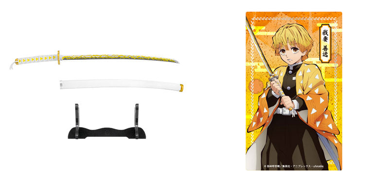 IN-STOCK F-toys - Kimetsu no Yaiba Nichirin Blade Collection