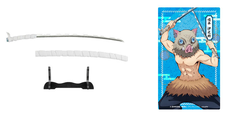 IN-STOCK F-toys - Kimetsu no Yaiba Nichirin Blade Collection