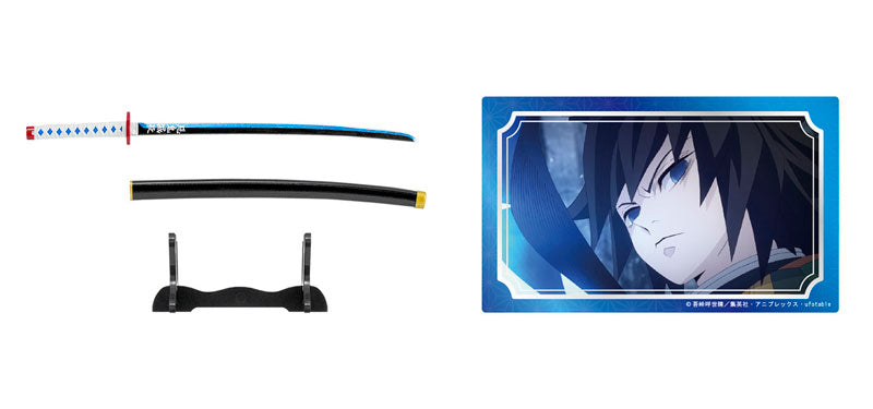 IN-STOCK F-toys - Kimetsu no Yaiba Nichirin Blade Collection