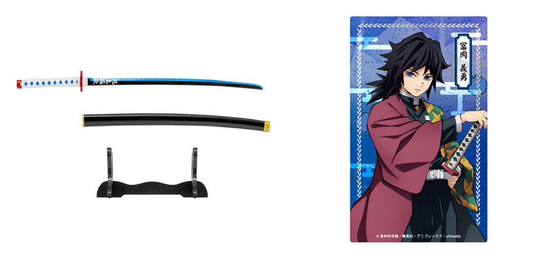 IN-STOCK F-toys - Kimetsu no Yaiba Nichirin Blade Collection