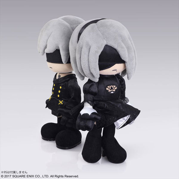 PRE-ORDER Action Doll - NieR:Automata - YoRHa No.2 Type B [2nd Release]