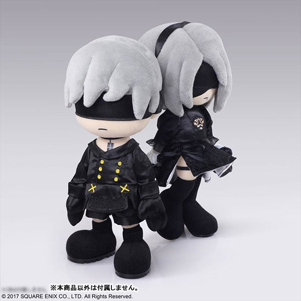 PRE-ORDER Action Doll - NieR:Automata - YoRHa No.2 Type B [2nd Release]