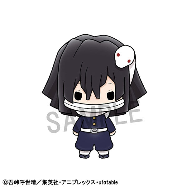 Chokorin Mascot - Demon Slayer: Kimetsu no Yaiba Vol. 2 [Box of 6]