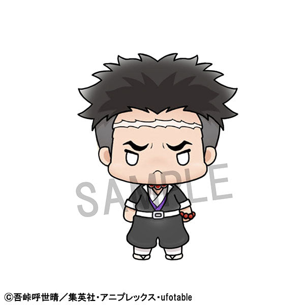 Chokorin Mascot - Demon Slayer: Kimetsu no Yaiba Vol. 3 [Set of 6]