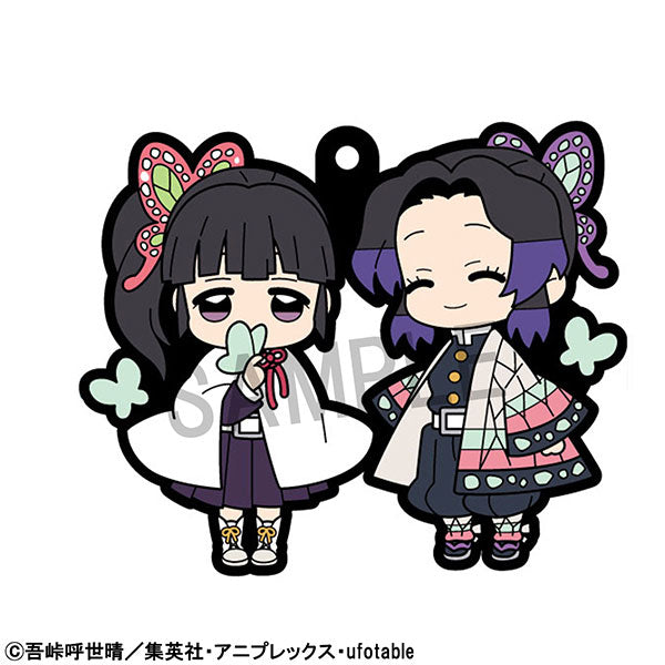 PRE-ORDER Rubber Mascot Buddy Colle - Demon Slayer: Kimetsu no Yaiba Vol. 4 [Box of 6]