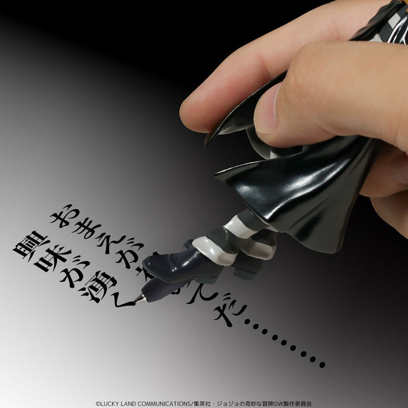 PRE-ORDER JoJo's Bizarre Adventure: Golden Wind - Nero Risotto Pen