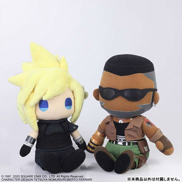 PRE-ORDER Final Fantasy VII Remake Plush - Cloud Strife