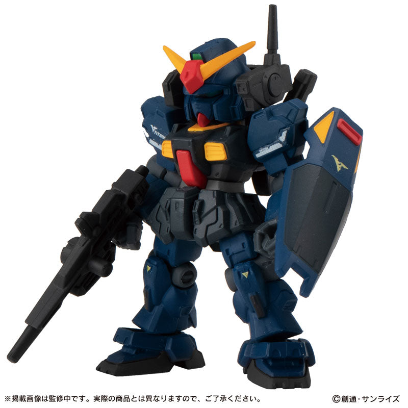 PRE-ORDER Mobile Suit Gundam Ensemble  7.5 [Box of 10]