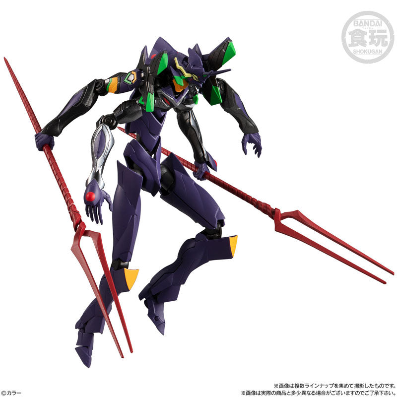 PRE-ORDER EVA-FRAME: Rebuild of Evangelion 02 [Set of 10]