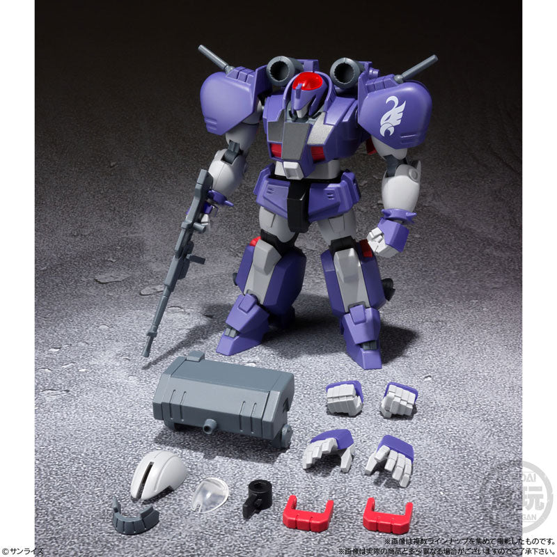 PRE-ORDER SMP - Blue Comet SPT Layzner - Vol. 2 [Set of 3]