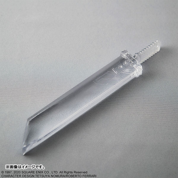 PRE-ORDER Final Fantasy VII Remake - Silicone Ice Tray: Buster Sword