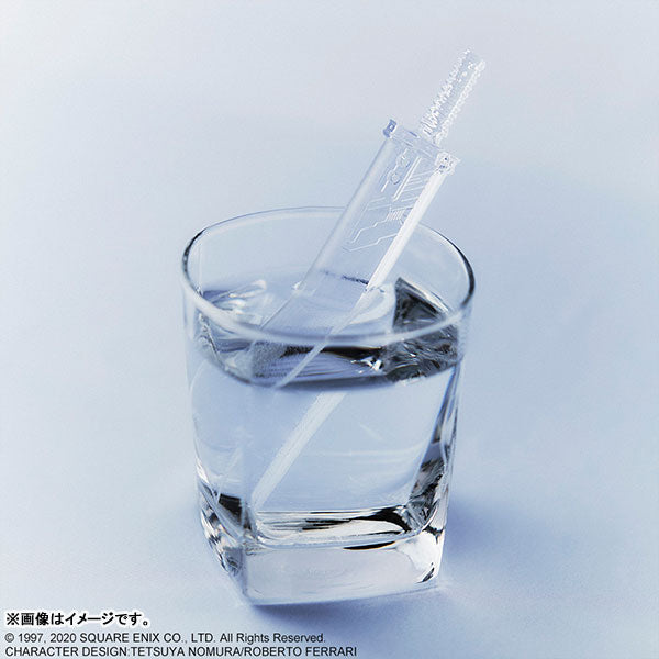 PRE-ORDER Final Fantasy VII Remake - Silicone Ice Tray: Buster Sword