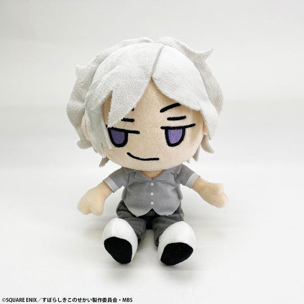 PRE-ORDER The World Ends with You The Animation Plush - Joshua