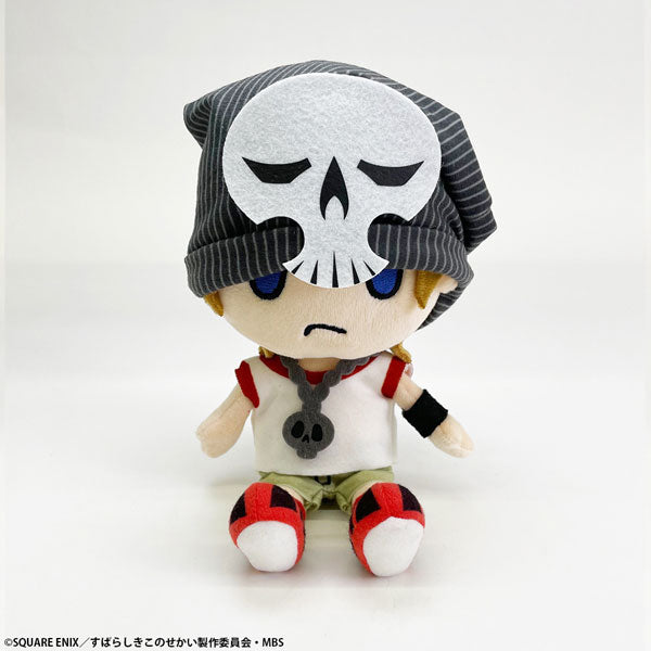 PRE-ORDER The World Ends with You The Animation Plush - Beat