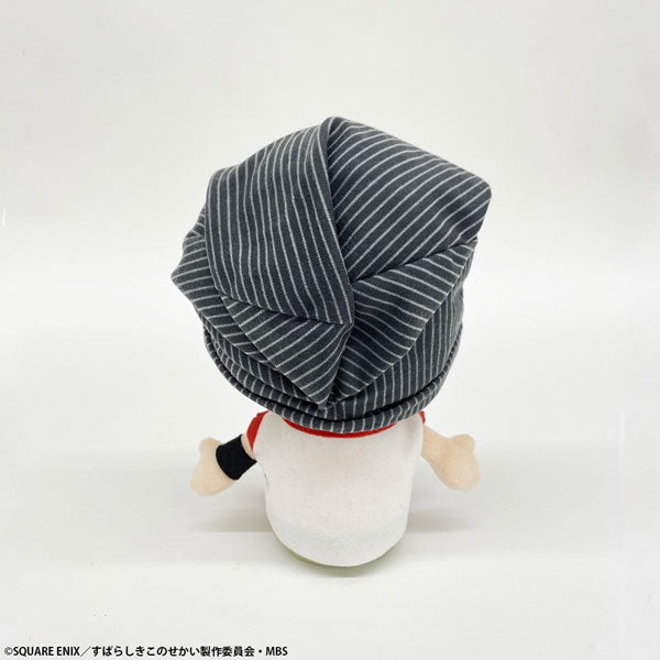PRE-ORDER The World Ends with You The Animation Plush - Beat