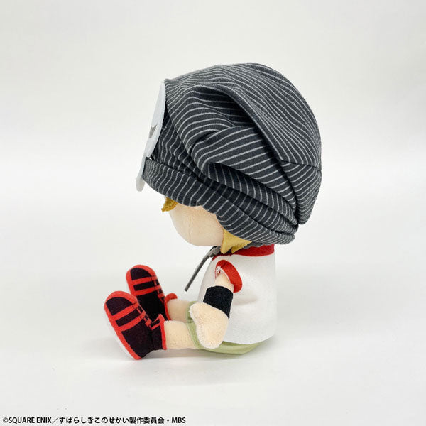 PRE-ORDER The World Ends with You The Animation Plush - Beat