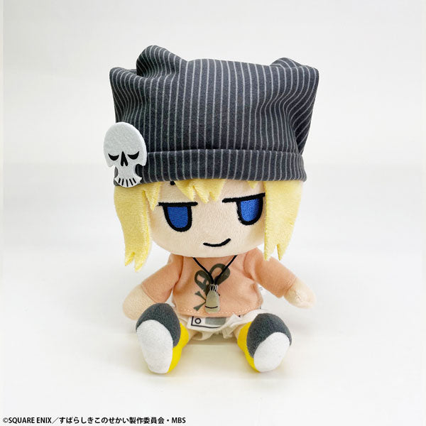 PRE-ORDER The World Ends with You The Animation Plush - Rhyme