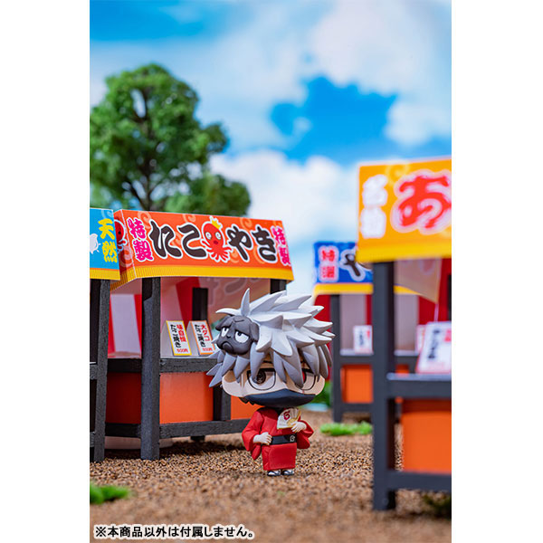 PRE-ORDER Chimi Mega 10th Anniversary Project Petit Chara Land - Naruto Shippuden - 10th Anniversary Festival Dattebayo! [Box of 10]