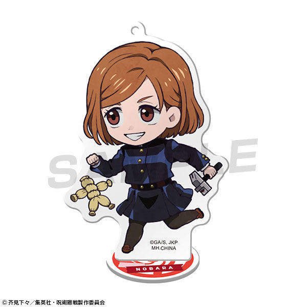 PRE-ORDER TokoToko Acrylic Stand - Jujutsu Kaisen Vol.1 [Box of 8] [EXCLUSIVE]