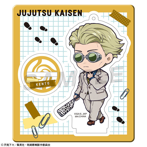 PRE-ORDER TokoToko Acrylic Stand - Jujutsu Kaisen Vol.1 [Box of 8]