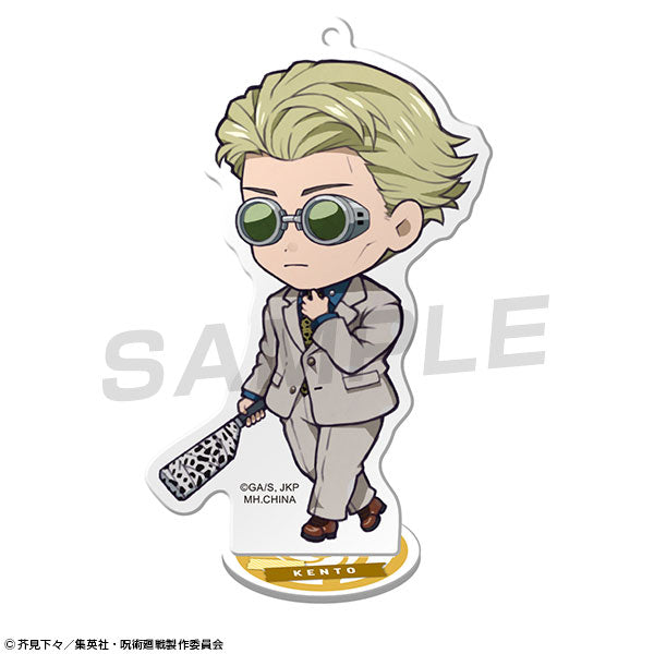 PRE-ORDER TokoToko Acrylic Stand - Jujutsu Kaisen Vol.1 [Box of 8]