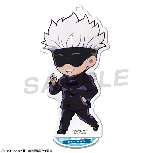 PRE-ORDER TokoToko Acrylic Stand - Jujutsu Kaisen Vol.1 [Box of 8] [EXCLUSIVE]