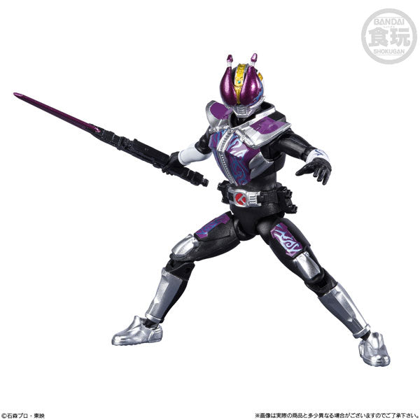 PRE-ORDER Shodo Kamen Rider 8 [Box of 10]
