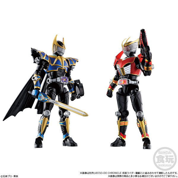 PRE-ORDER So-Do Chronicle Kamen Rider Ryuki 3
