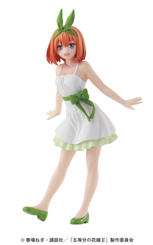 IN-STOCK Bandai - The Quintessential Quintuplets ∬ Gasha Portraits 02