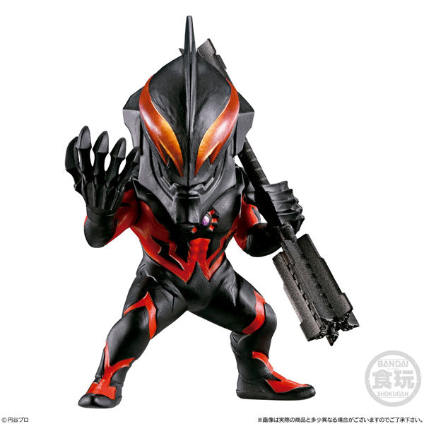 PRE-ORDER CONVERGE MOTION Ultraman 2 [Set of 8]